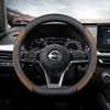 Adequado para Nissan Sylphy, Teana, X-Trail, Qashqai e Kicks, esta capa de volante é antiderrapante, ultrafina, leve e universal para todas as estações.