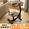 Mesa auxiliar floral para el hogar, independiente, móvil, para sala de estar, al lado del sofá, dormitorio, balcón, mesa de café simple para el ocio