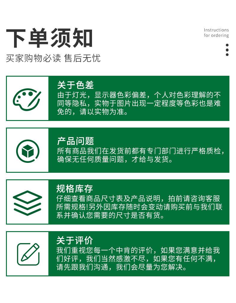 O1CN01qXzq8z1Q2UOcBrf5g_!!2213