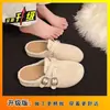 2026 Nuevos Zapatos Perezosos Populares Versátiles de Suela Blanda Cerrados sin Cordones para Primavera, Otoño y Verano, Zapatos para Mujer Estilo Birkenstock de Suela Gruesa