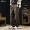 Pantalones Casuales Elásticos Simples de Caída Suelta "Estilo Old Money" para Hombre Otoño Nuevos Holgados Versátiles Rectos para el Trabajo Pantalones Largos