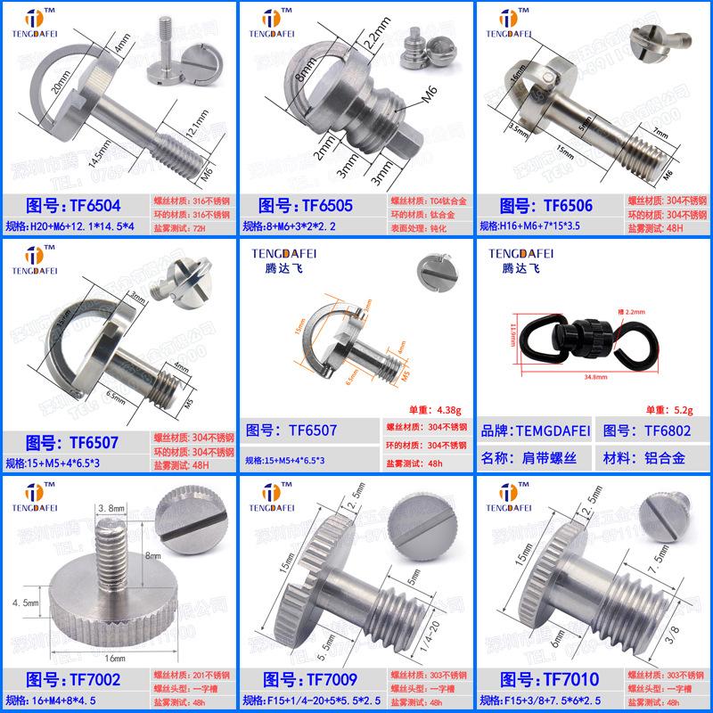 联系表-009.jpg