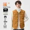 Chaqueta de Plumas para Hombre 2026 Nuevo Estilo 90% Plumón Chaleco Marca de Moda Simple Engrosado Chaleco de Plumas de Invierno Abrigo Cálido