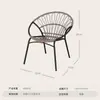 Cadeira de lazer cadeira de metal para exterior mesa dobrável para pátio café quiosque de chá com leite proteção solar cadeira de ferro forjado simples moderna