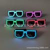 Venta al por mayor de fábrica puede hacer LOGOTIPO gafas fluorescentes LED luminosas gafas de mosaico LED de luz fría para fiesta en salón de baile