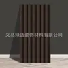 Adesivos de Parede Painel de Grade Autoadesivo Papel de Parede de Fundo Estéreo 3D Papel de Parede de Listras de Grade de Madeira Imitação Atacado de Fábrica de Comércio Exterior