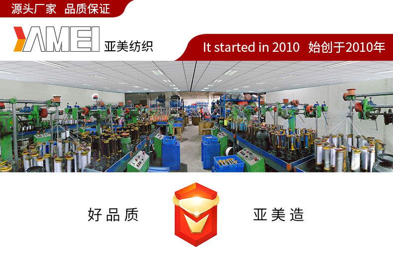 详情_01.jpg