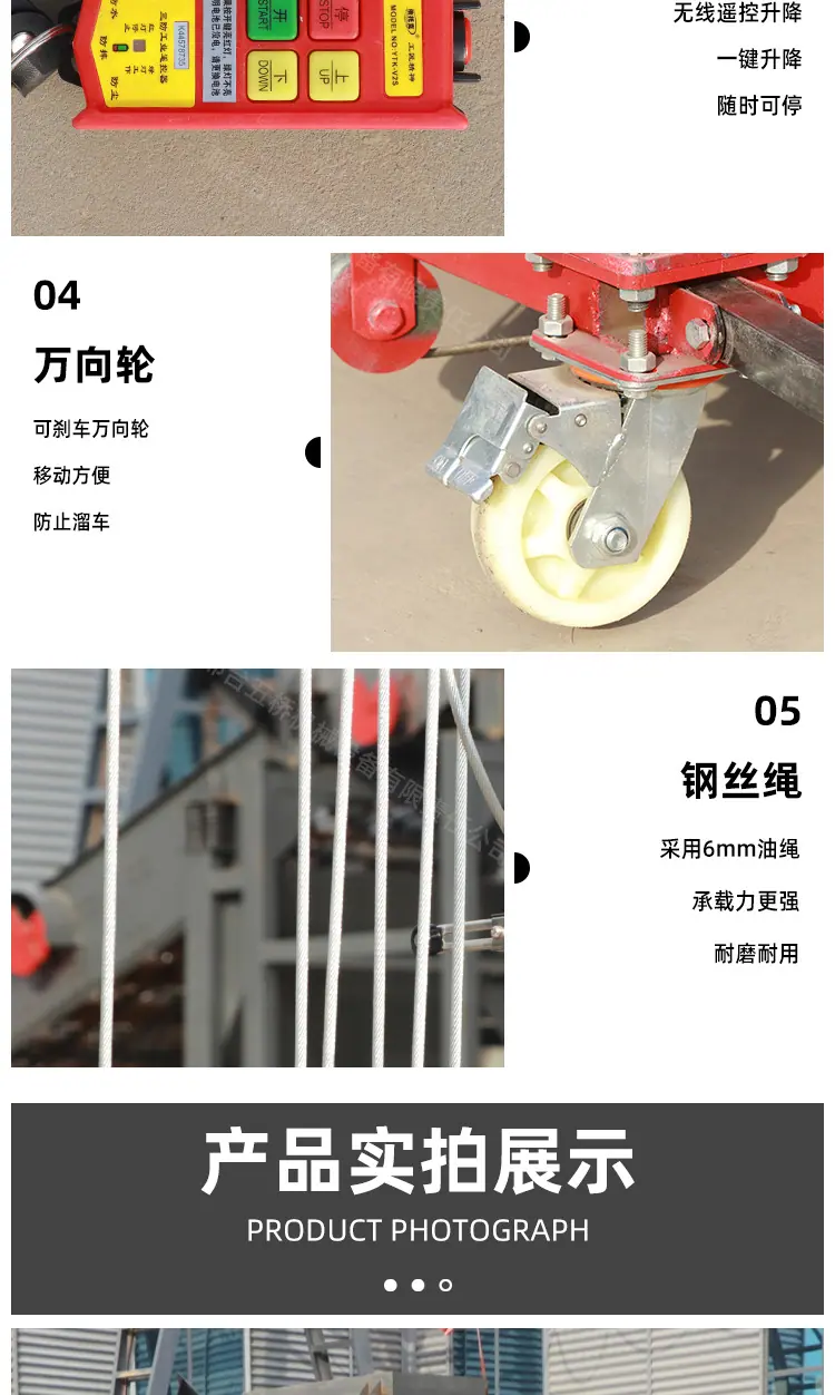 详情页方案2_11.jpg