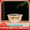 Cuenco delantero de Buda cuenco de cristal para verduras adoración de Buda cuenco Zhai cuenco de tributo de vidrio transparente taza de agua para adoración doméstica Copa para el Salón de Buda