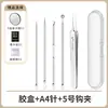 Pinza para Espinillas de Acero Inoxidable Pinza Celular Aguja para Espinillas Aguja para Puntos Negros Eliminación de Espinillas Set de 9 Piezas Herramienta de Belleza Set de Agujas para Espinillas