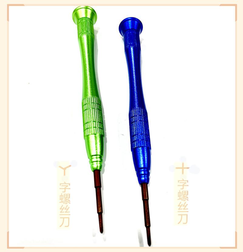 微信图片_20210521140856_副本