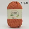 Hilo de Tela de Color Sólido de Alta Elasticidad para Tejer Pantuflas, Zapatos de Ganchillo, Bolsas DIY, Cojines de Cuna, Fabricante de Hilo para Sombreros