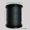 Cuerda de fibra de polietileno de alto peso molecular trenzada 5 mm cuerda fuerte para caballos