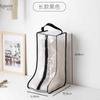 Bolsa de Almacenamiento para Zapatos, Transparente de Malla, Resistente a la Humedad, Lavable, Protección de Viaje, Bolsa Doméstica Antimoho, Bolsa para Zapatos, Cubierta Lavable para Zapatos