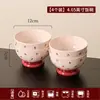 Juego de cuenco y plato de cerámica de alta temperatura bajo vidriado, con diseño floral de tulipán, apto para servir arroz y platillos en casa