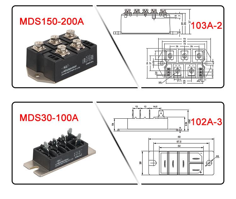 MD通用详情页_07.jpg