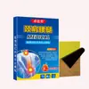 Fábrica OEM Hecho a Medida Dr. Parches Antiinflamatorios y Analgésicos de Infrarrojo Lejano Zhuo para Cuello, Hombro, Cintura y Pierna, Procesamiento de Ungüento Penetrante en Hueso