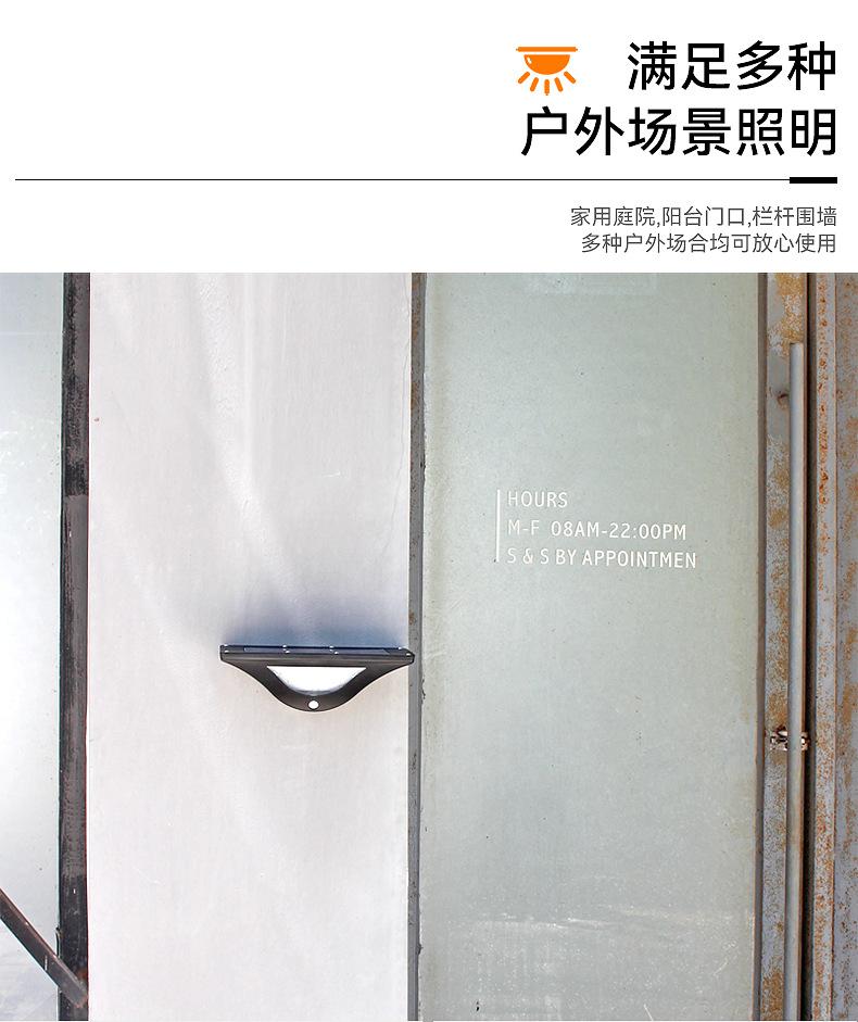 820壁灯详情页_08.png
