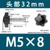 Parafuso de Rosca Manual Flor de Ameixa com Cabo de Borracha Estrela de Seis Pontas, Manípulo Hexagonal de Plástico M4 M5 M6 M8 M10