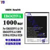 Adecuado para Batería de Teléfono Móvil Samsung C55/S3850/S3350/S5220/S5220 Eb424255Vu/Va/Vk