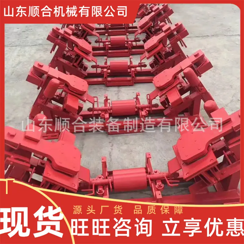 断带抓捕器2