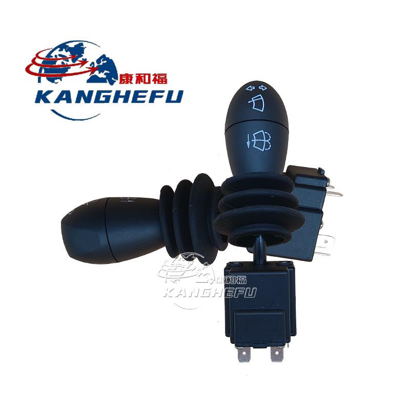 0009732429转向灯开关-5.jpg