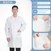 Batas blancas de manga corta de alta calidad, resistentes a las arrugas, adecuadas para entornos médicos, de laboratorio y de servicio de alimentos.. Personalizable con logotipos. Venta al por mayor disponible a precios reducidos para pedidos grandes
