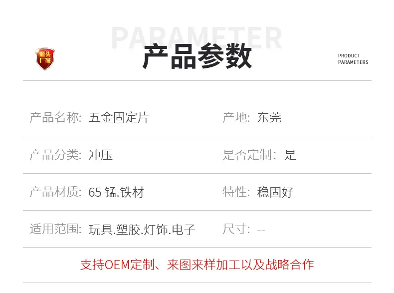 详情_04