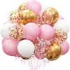 Globos de Cumpleaños Transfronterizos Amazon Set de Globos Combinación Arreglo de Globos para Boda Globos de Atmósfera de Gama Alta