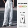 Pantalones de lluvia para la parte inferior del cuerpo, impermeables, para hombres y mujeres, resistentes al desgaste, divididos, para pesca, batería eléctrica, para coche, pantalones de lluvia individuales de medio cuerpo para adultos