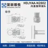 Tubo de Inclinación de Aleación de Aluminio de 28 mm Accesorios para Tubo de Línea de Tercera Generación Perfil de Tubo Redondo Hueco de Aluminio Conector de Unión Conector de Unión Carrito