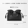 Bolso Cruzado Casual Estilo Coreano 2026 Luo Jia, Bolso de Hombro de Moda de Cuero Genuino de Nicho, Bolsa de la Suerte Estilo Mezclilla para Viajar