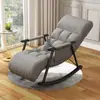 Mecedora para balcón, hogar, ocio, mecedora reclinable, dormitorio para adultos, sofá perezoso, sala de estar, siesta, ocio, uso en verano