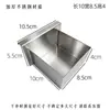 Plancha de Hierro para Parrilla Plancha Gruesa de Acero Inoxidable Caja de Aceite Puesto Exterior Cuadrado Cassette Caja Recolectora de Aceite Bandeja de Aceite Caja Recolectora de Aceite