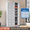 Casillero de una puerta Gabinete metálico Dormitorio con cerradura Gabinete de almacenamiento para empleados Casillero de acero Vestuario Armario de oficina sencillo