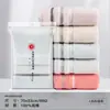 Toallas de algodón Jinhao, empaquetadas individualmente, adecuadas para beneficios para empleados, lavado de cara, protección laboral de verano, venta al por mayor para negocios, se pueden bordar con logo