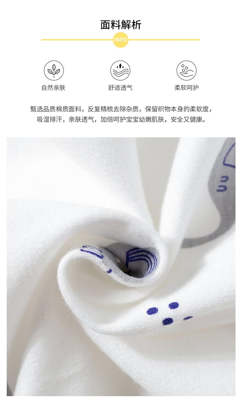 四季D字象包脚连体_02.jpg