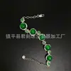 Joias de estilo chinês novas, banhadas a prata e incrustadas com calcedônia verde gelo, pulseira de estilo nicho, pulseira de jade versátil verde gelo
