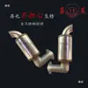 Motor diésel monocilíndrico Silenciador de acero inoxidable R175 195 1105 1115 Tubo de escape Accesorios de silenciamiento