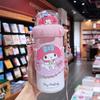Garrafa de Água Sanrio de Grande Capacidade em Aço Inoxidável 316 para Estudantes, Alto Apelo Estético, Novo Modelo 2026 com Canudo