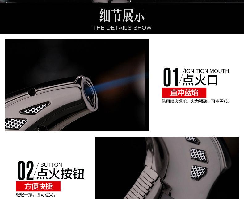 详情-13