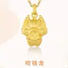 Colar com pingente de dragão do zodíaco mordendo Qian long feminino design de nicho temperamento fashion all-match ano de nascimento nova corrente chinesa para clavícula