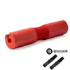 VALEO - Hombrera deportiva engrosada para barra, para mujer y hombre, para fitness, sentadillas, protección para el cuello, para entrenamiento