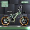 Bicicleta Infantil Phoenix para Niños y Niñas, 20 Pulgadas 3-6-8 a 12 Años Estudiantes de Primaria Bicicleta de Montaña Freno de Disco