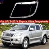 Adecuado para 12-14 Toyota Hilux Vigo Pantalla de Lámpara de Faro Cubierta de Faro Toyota Vigo Carcasa de Lámpara Máscara