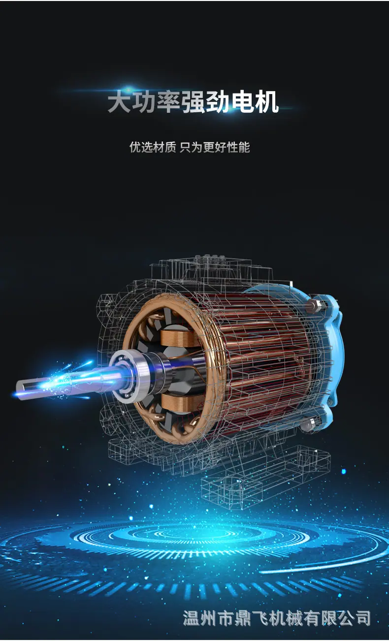 连续式气调一出四传送带详情_09.jpg