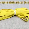 Tira de tela con ribete de gasa con ribete incrustado arte textil hecho a mano piel suave y amigable verano seda fina ropa organza con ribete