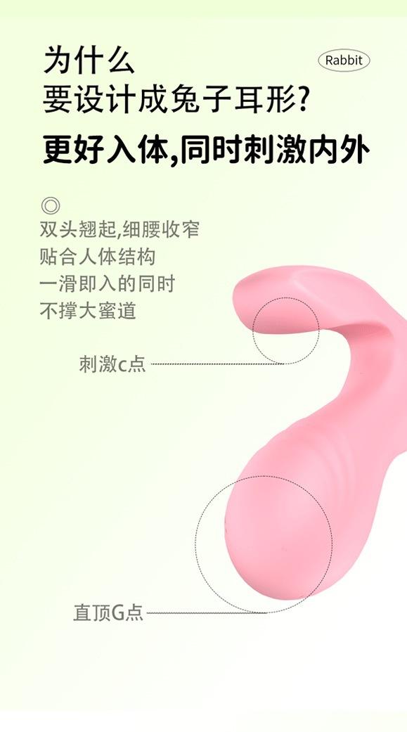 画板-1_03.gif