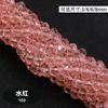 Venta caliente transfronteriza 3/4/6/8mm cuentas planas cuentas de vidrio cuentas de cristal sueltas lote suelto cuentas grandes diy cristal vidrio cuentas planas