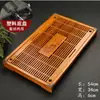 Conjunto de chá Kung Fu com bandeja de drenagem tipo gaveta, uma mesa de chá de madeira maciça para uso doméstico e uma bandeja de chá para guardar folhas de chá